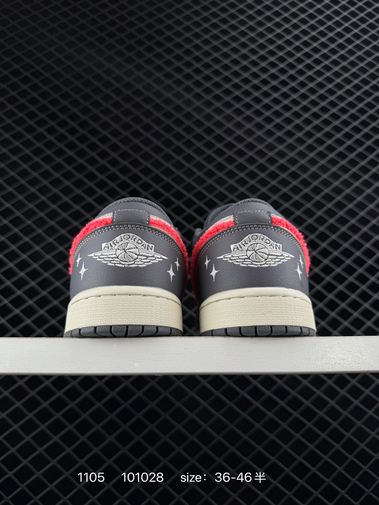 Nike Air Jordan 1 Low